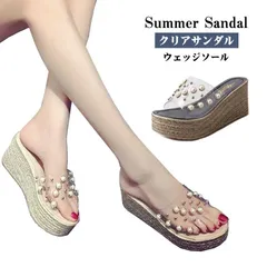 フェイク パール サンダル クリアサンダル レディース 厚底 スリッパ サンダル 透明サンダル 7.5cmヒール クリア ベルト サンダル ウェッジソール サンダル 厚底サンダル サンダル 美脚 サン#asft1985