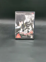 天誅紅