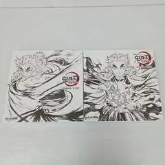 【らくらくメルカリ便】鬼滅の刃 煉獄杏寿郎　無限列車編 銀幕画集 幕間画集 限定 新品 鬼滅の刃 無限列車編 銀幕画集＆幕間画集 2冊セット