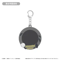 【新品/公式】ハイキュー!!_ラバー缶バッジケース 梟谷学園高校 公式グッズ colleize
