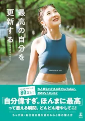 2025年最新】ちゃぴさんですの人気アイテム - メルカリ