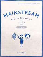 語学・辞書・学習参考書 MAINSTREAM English Logic and Expression 語学・辞書・学習参考書 MAINSTREAM English Logic and
