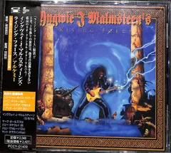 イングヴェイ・マルムスティーンズ・ライジング・フォース　DU BOX 6枚セット 51ay1mZ0sjL._SY200_QL15_.jpg