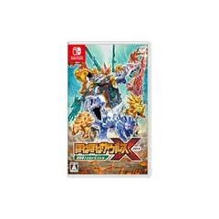 2025年最新】ほねほねザウルスX 超合体! ビルド -switchの人気