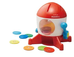 KUMON 1.5歳以上 おもちゃ ワンサイズ 知育玩具 ジャラットプレート BJ-11 PUBLISHING) くもん出版(KUMON