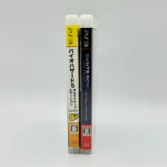 PS3トソフト 2本まとめ売り／ばら売り不可／PlayStation3／プレステ3