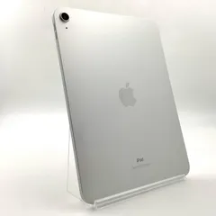 【全額返金保証】【最速発送】Apple iPad 第10世代 64GB シルバー Wi-Fi 超美品 動作確認済 100% 新品同様品