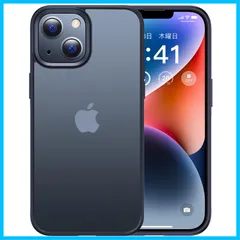 【新着商品】【本体の色・5色】CASEKOO iPhone 14 / 13 用 ケース 耐衝撃 滑り止め 指紋防止 米軍MIL規格 マット仕上げ ストラップホール付き 2023年新型 黄変防止 耐久性 カバー ワイヤレス充電対応 アイフォン 13 14 用 6