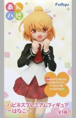 2025年最新】花小泉杏の人気アイテム - メルカリ