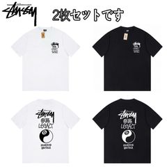 【2枚特価】STUSSY（ステューシー）8ボールプリント Tシャツ メンズ 半袖 男女兼用 黑+白 2枚