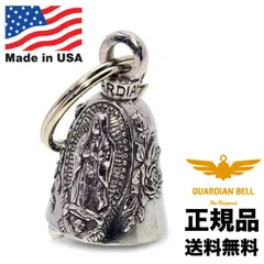 ⭐︎⭐︎レア⭐︎⭐︎ 希少　ガーディアン ベル STURGIS 1998 2025年最新】ガーディアンベル 古銭の人気アイテム - メルカリ