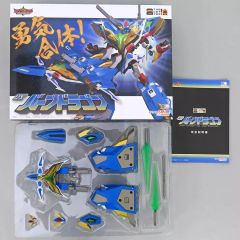 Motion Revive Series krガタック エクステンダー プラメカ - メルカリ