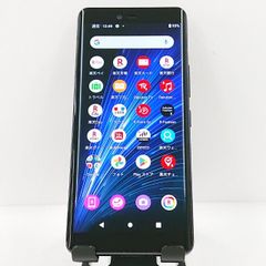 Rakuten Hand 5G P780 Rakuten ブラック 送料無料 本体 c11947