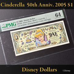 ディズニーダラー 　20周年記念　2007年　シンデレラ　10ダラー ディズニーダラー 20周年記念 2007年 シンデレラ 10ダラー 2025