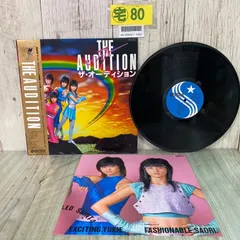 セイントフォー　「未開封」　Myこれ！クション　セイントフォーベスト　中古　CD Amazon.co.jp: My これ！クション セイントフォーBEST: ミュージック