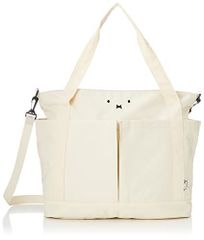 B185 フェイスアイボリー ハピタス ２WAYトートバッグ トートショルダーバッグ ミッフィーmiffy 6048 レディース B185 フェイスアイボリー