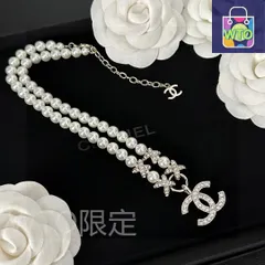 【今日特価】CHANEL ヴィンテージ アルファベット ネックレス エレガントデザイン