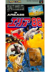 エリア88 販促ポスター B3 一角獣の軌跡 1995年 新谷かおる - メルカリ