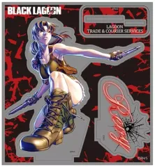 【中古】アクリルスタンド・アクリルパネル レヴィ アクリルスタンド 「BLACK LAGOON -ブラック・ラグーン-」