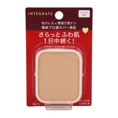 INTEGRATE パウダーファンデーション オークル00 10g - メルカリ