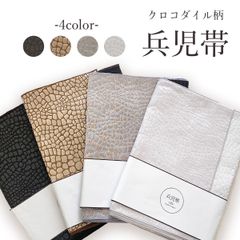 Item thumbnail for item 62d7ecfa-5dcf-41ee-8395-8a8632c08c50