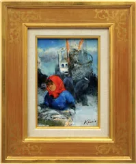 2025年最新】北海道画廊の人気アイテム - メルカリ