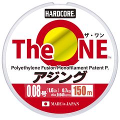 【在庫処分】アジング 超高感度 アジング 0.08号~0.4号 150m ONE DUEL(デュエル)The