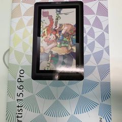 【中古】Artist 15.6 Pro　液晶ペンタブレット