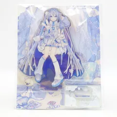 雪ミク オーロラアクリルスタンド スカイタウン10周年記念 未開封 新千歳 イラスト iXima 初音ミク ボカロ バーチャルシンガー VOCALOID アクスタ