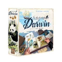 ダーウィンと歩む　種の起源　In the footsteps of Darwin　ボードゲーム　脳トレ 知育玩具 日本語取扱説明書付　正規輸入品　ギガミック　Gigamic　ドイツ年間ゲーム大賞