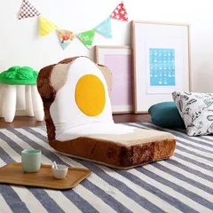 ★送料無料(一部除く)★新品★ 座椅子 リクライニング 食パン 目玉焼き かわいい おもしろ デザイン 国産 【sgl-10223】のサムネイル
