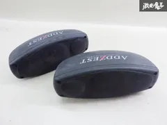 アゼスト置き型スピーカー アゼスト 置き型3ウェイスピーカーの通販 by てろりん's shop