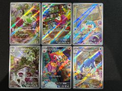 白緑ドリームメイト 40枚 デュエマ】 構築済み40枚セット 白緑ドリームメイト (じゃきー