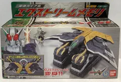 2025年最新】仮面ライダーハンカチの人気アイテム - メルカリ