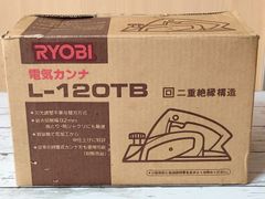 RYOBI 電気カンナ L-120TB