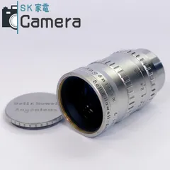 2025年最新】cマウント angenieuxの人気アイテム - メルカリ