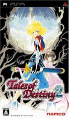 薄桜鬼 ~幕末無双録~(限定版:特製レプリカ刀+ポストカード+