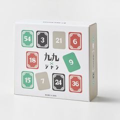 九九ジャン GEO GAMES ジオゲームズ 遊びながら九九が覚えられる 知育ボードゲーム 0