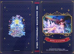 【中古】ペンライト・リングライト 一ノ瀬志希 公式コンサートライトケース(10th ANNIVERSARY TOUR ver.) 「アイドルマスター シンデレラガールズ」