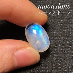 レインボー ムーンストーン ルース 34
