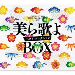 2024年最新】bkozの人気アイテム - メルカリ