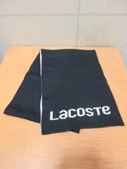 【タグ付き未使用品】 LACOSTE ラコステ マフラー ウール混 ロゴ入り ブラック