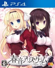 【中古】PS4ソフト 春音アリス*グラム Snow Drop [通常版]