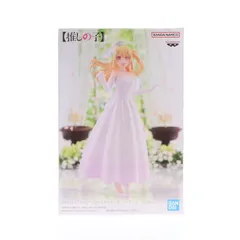2025年最新】【推しの子】 ルビー～ブライダルドレス