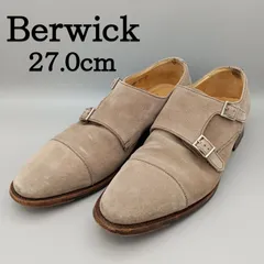 2025年最新】berwick バーウィック ダブルモンクの人気アイテム - メルカリ 