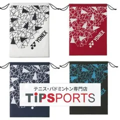 ヨネックス(YONEX) 2025 シューズケース (SHOES CASE) BAG2593 テニス、バドミントンシューズケース【国内正規品】 [M便 1/1]