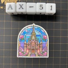 방수 스티커 성 스테인드 글라스 풍 일러스트 AX-51