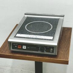 サンヨー 業務用電磁調理器 TIC-C212 2.0kW W300×D450×H115mm 単相200V 1口IHコンロ 卓上型 中古 厨房 ②