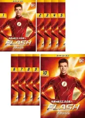 DVD フラッシュ THE FLASH シーズン1～7 全巻セット　まとめ売り THE FLASH THE COMPLETE SERIES DVD SEASON 1 2 3 4 5 6 7 8 DC
