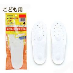 Item thumbnail for item 75f3fb71-8800-4687-9ac6-104216b6d52c